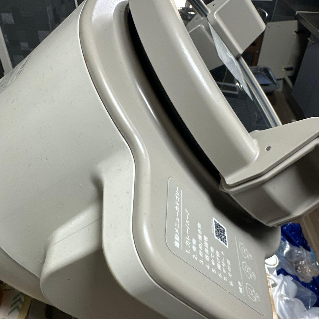 【Ms IU】 アイリスオーヤマ　シェフドラム