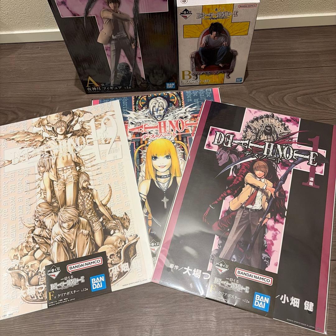 【一番くじ】デスノート　Ａ賞Ｂ賞Ｄ賞F賞I賞