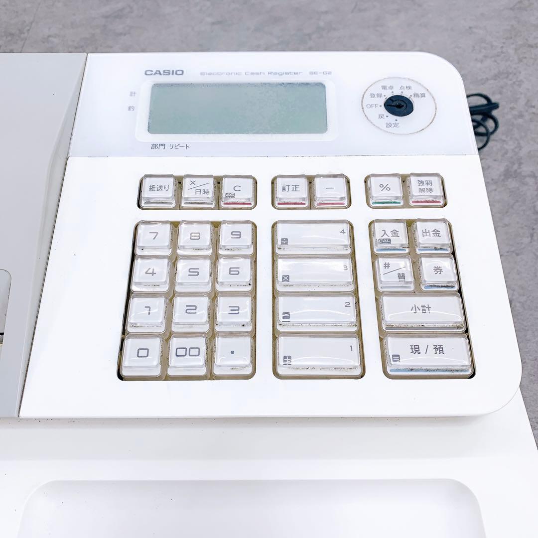 CASIO カシオ レジスター SE-G2-WE