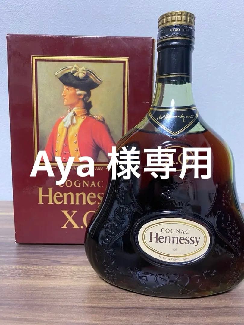 Hennessy XO コニャック グリーンボトル　金キャップ