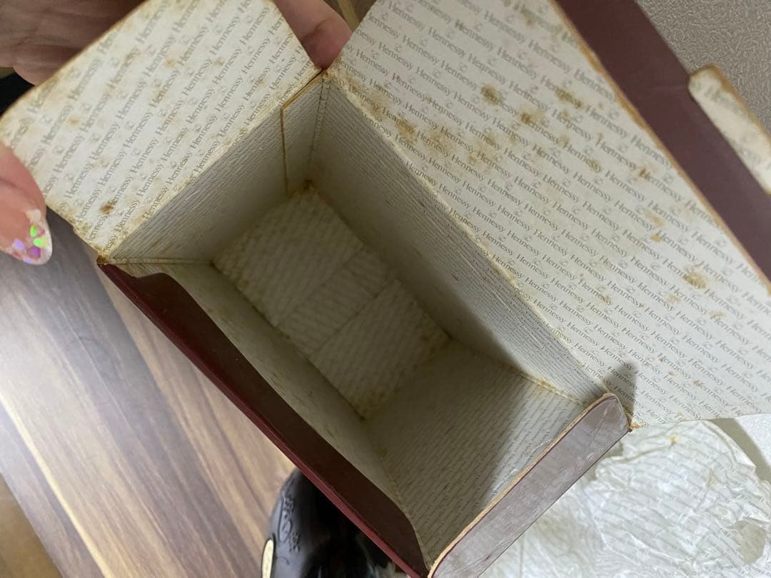 Hennessy XO コニャック グリーンボトル　金キャップ