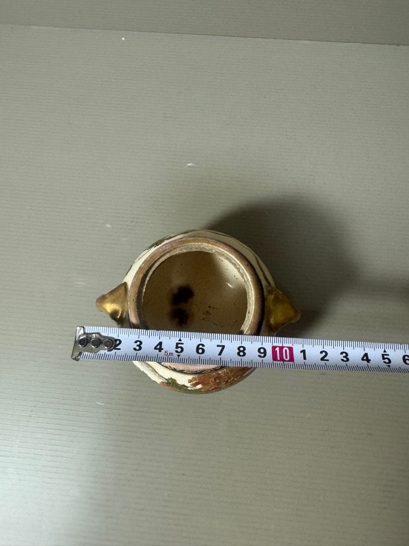 2147 薩摩焼　香炉　蓋なし