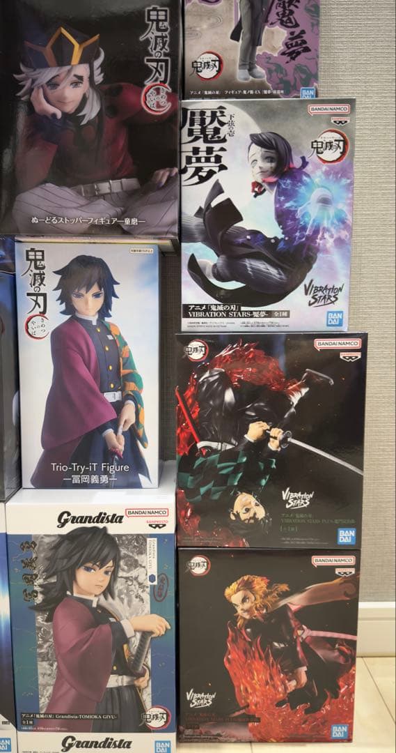 鬼滅の刃　プライズフィギュア　まとめ売り①