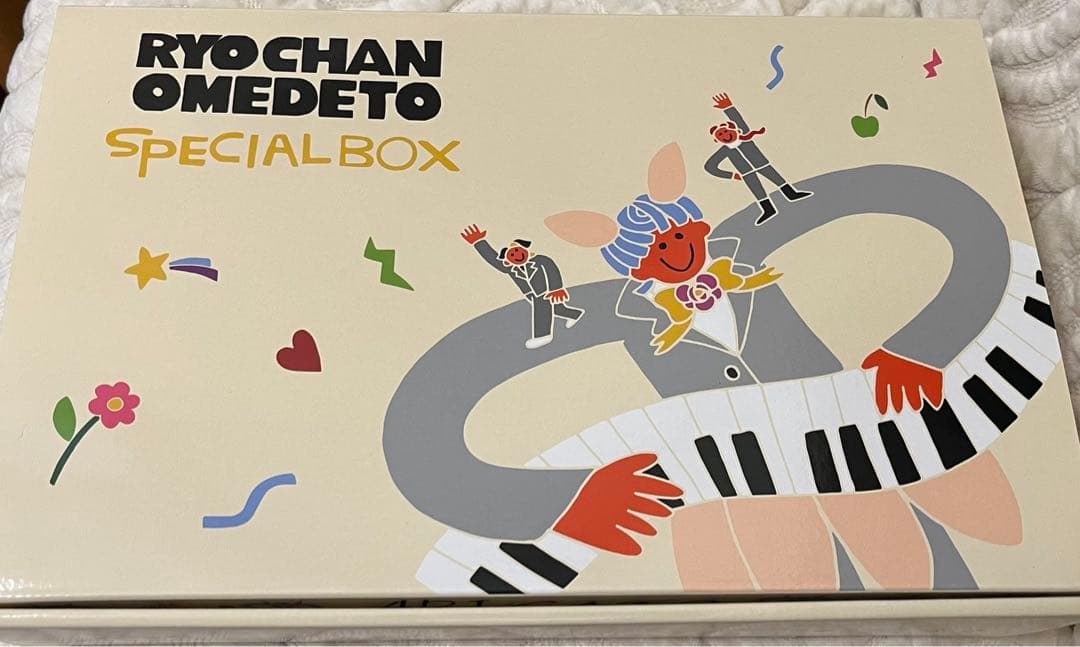 ミュージシャン RYOCHAN OMEDETO GOODS 2025