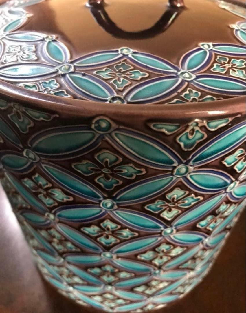 美品　茶道具　水差し　芳山　七宝繋ぎ　陶芸　茶器