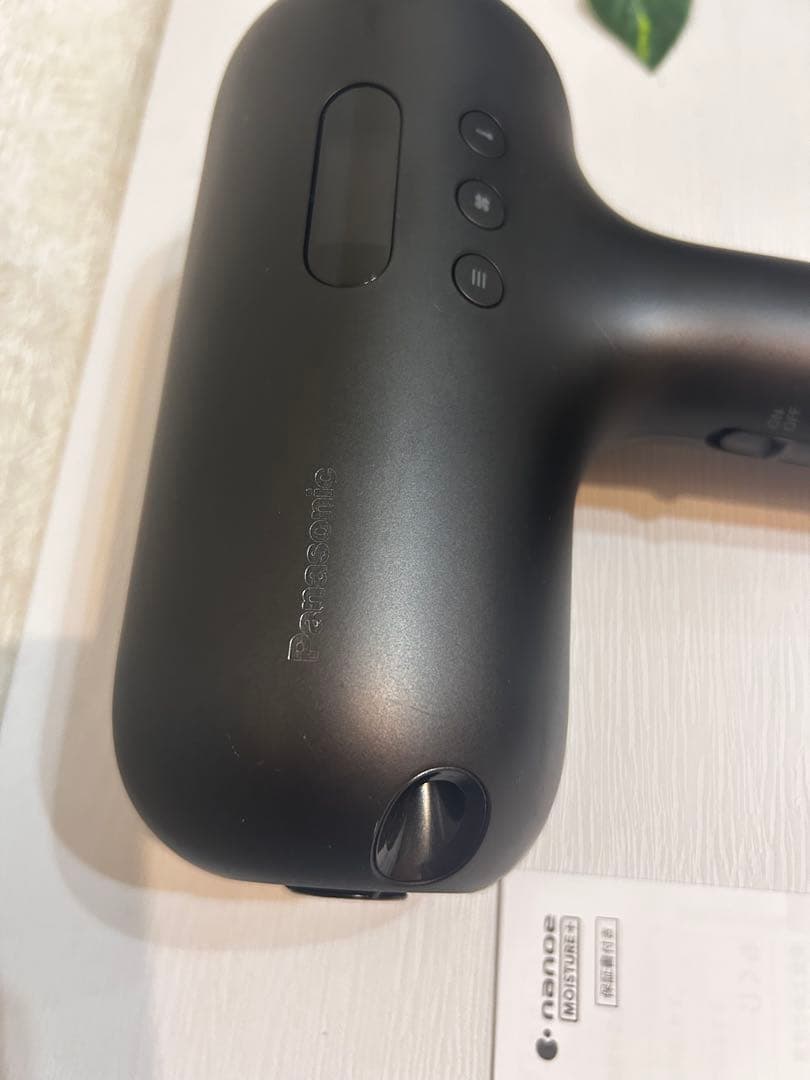 【25年製】Panasonic nanocare ULTIMATE ドライヤー