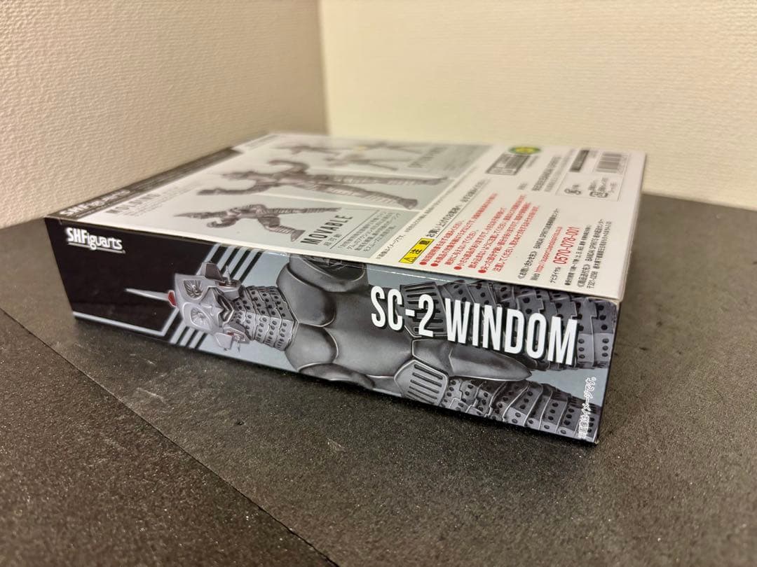 S.H.フィギュアーツ　対怪獣特殊空挺機甲　2号機 ウインダム　ウルトラマンZ