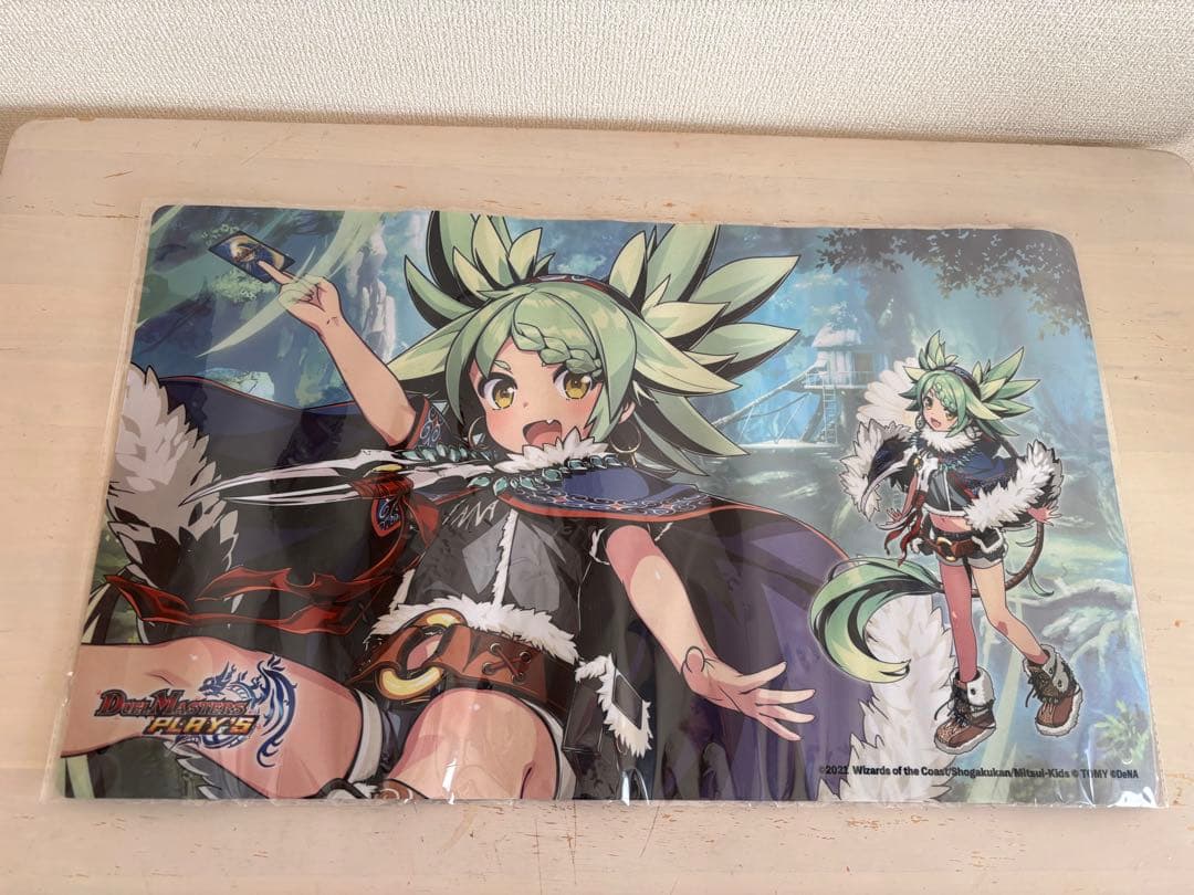 自然の守護者　チュリン　プレイマット