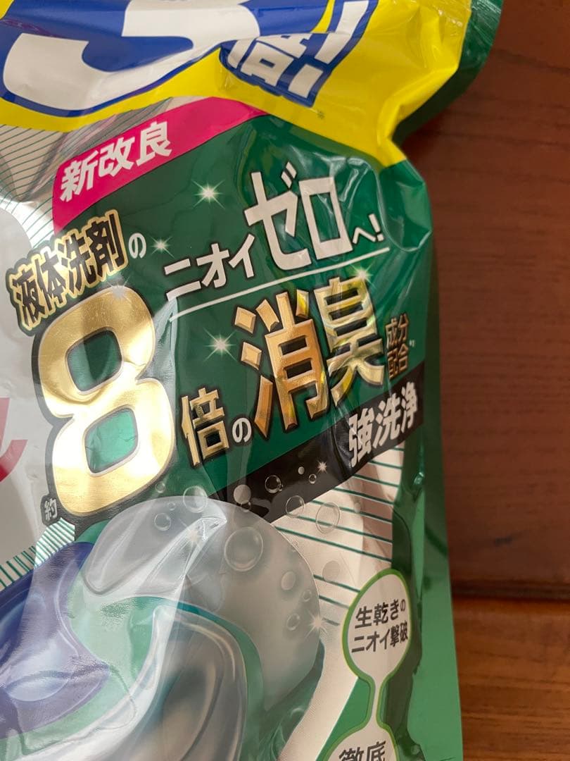 アリエールジェルボール 12袋