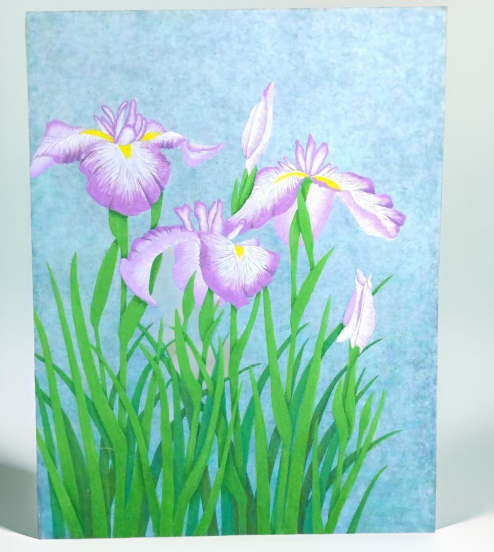 絵画 日本画 ガラス額付き 差し替え画2枚おまけ