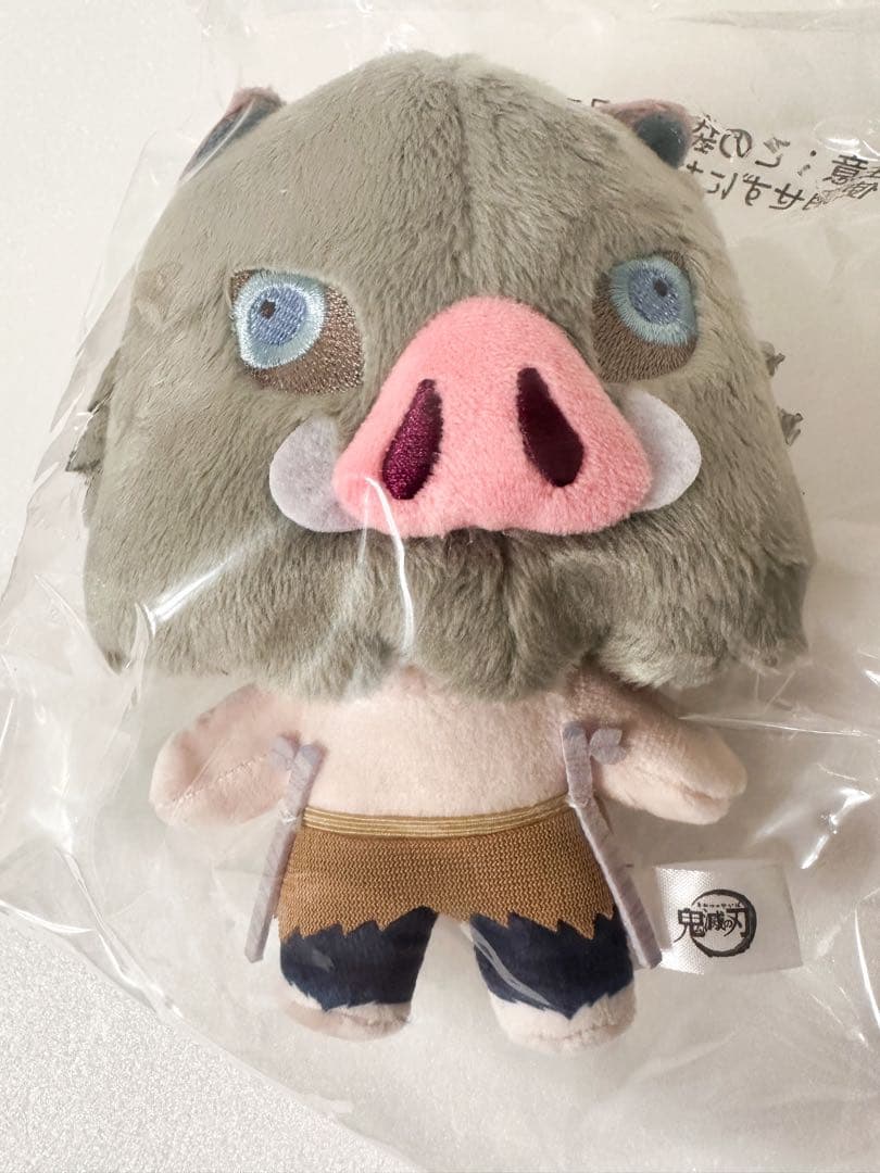 鬼滅の刃　嘴平伊之助　いつぬい　ミュージアムカード