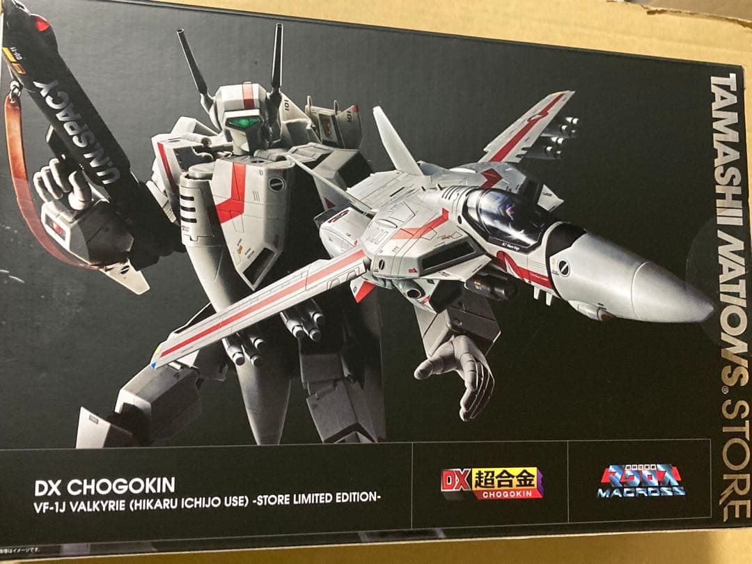 DX超合金 VF-1J バルキリー（一条輝機） 魂ストア限定
