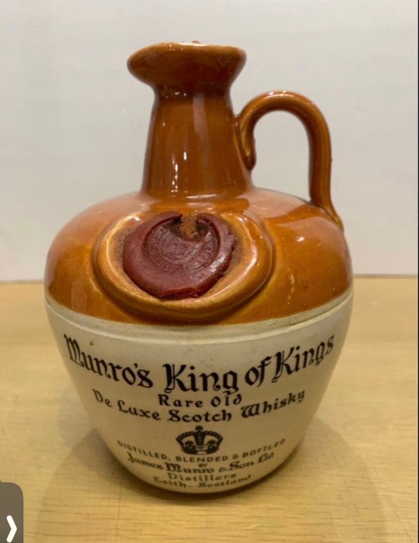 専用　ウイスキーセット