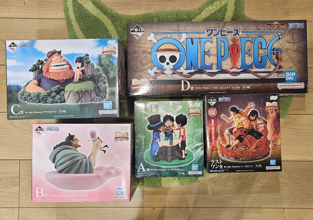 一番くじ ワンピース ドラマティックメモリーズ ABCDGHIJラストワン
