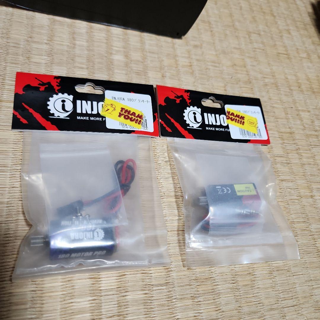 トラクサス　ディフェンダーtrx4mフルセット　オプション付　数回室内走行済み