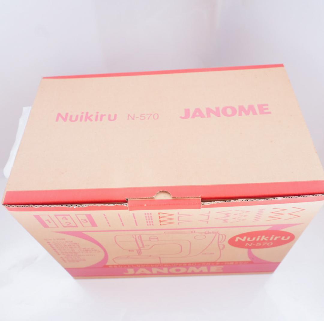 ジャノメミシン　N-570 新品未使用品