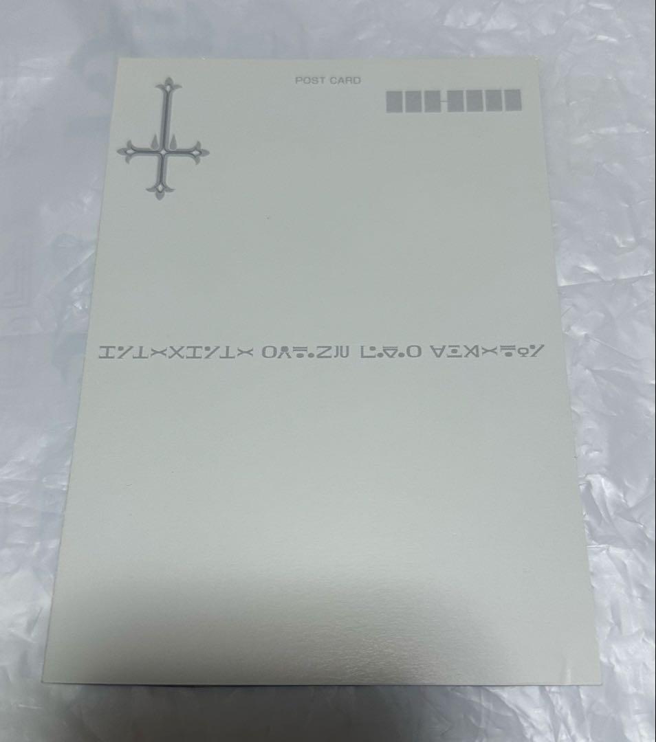 HUNTER×HUNTER クラピカ　クロロ　ポストカード　フジテレビ版(旧)