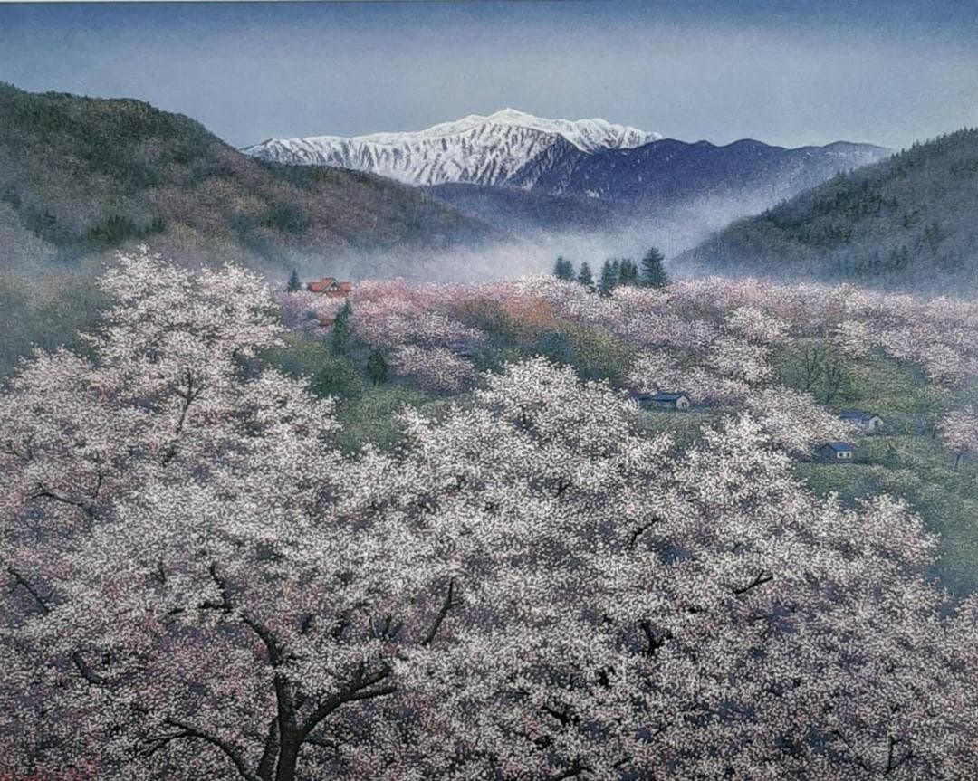 酒井英利、「高遠の桜」、希少画集の額装画、四季、風景、人気作品