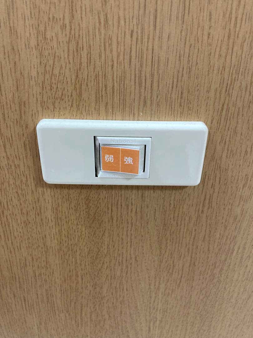 ワンだぁルーム　KAWAI　防音室　キャスター&換気扇付き