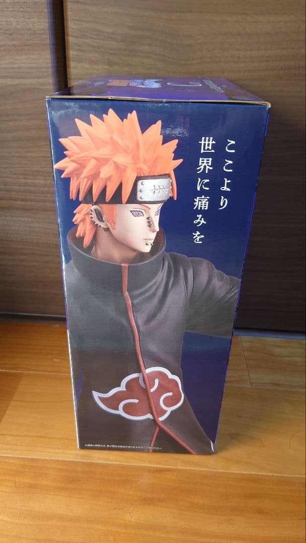 一番くじ NARUTO C賞 ペイン E賞 自来也 ラストワン賞 ナルト妖狐の衣