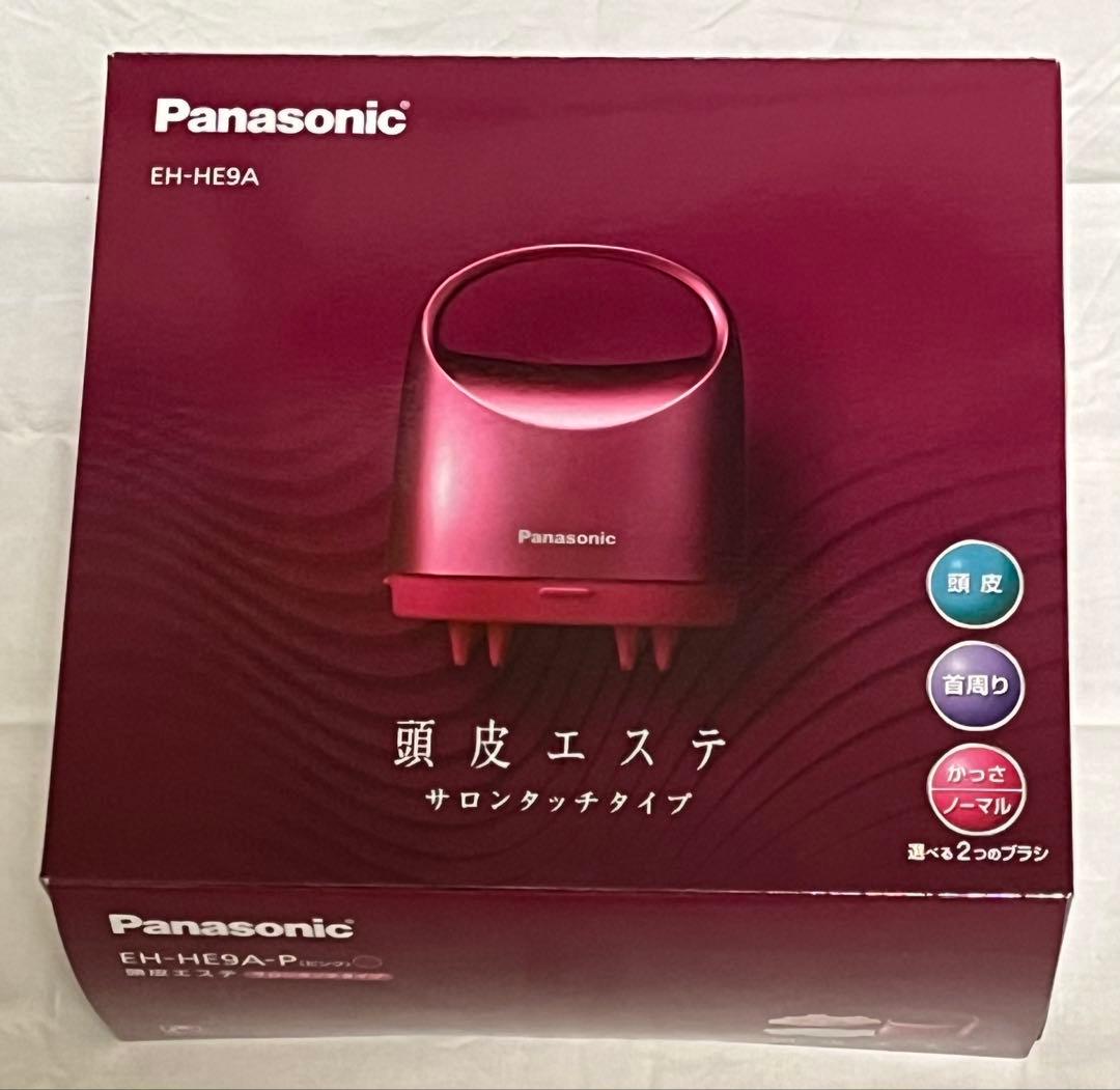 新品未使用 Panasonic EH-HE9A 頭皮エステ サロンタッチタイプ