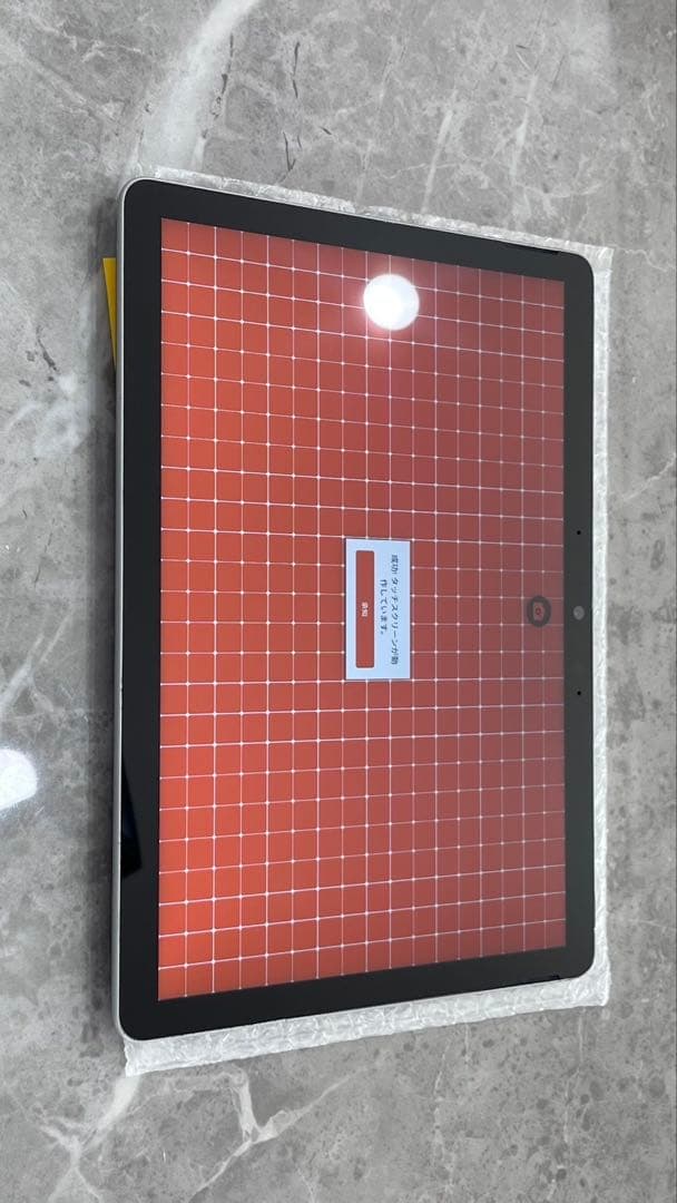 Windowsノート本体 Microsoft Surface Go3 Pen/8GB/128GB