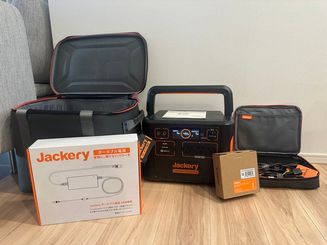 Jackery ポータブル電源 1500 PTB152 付属品多数