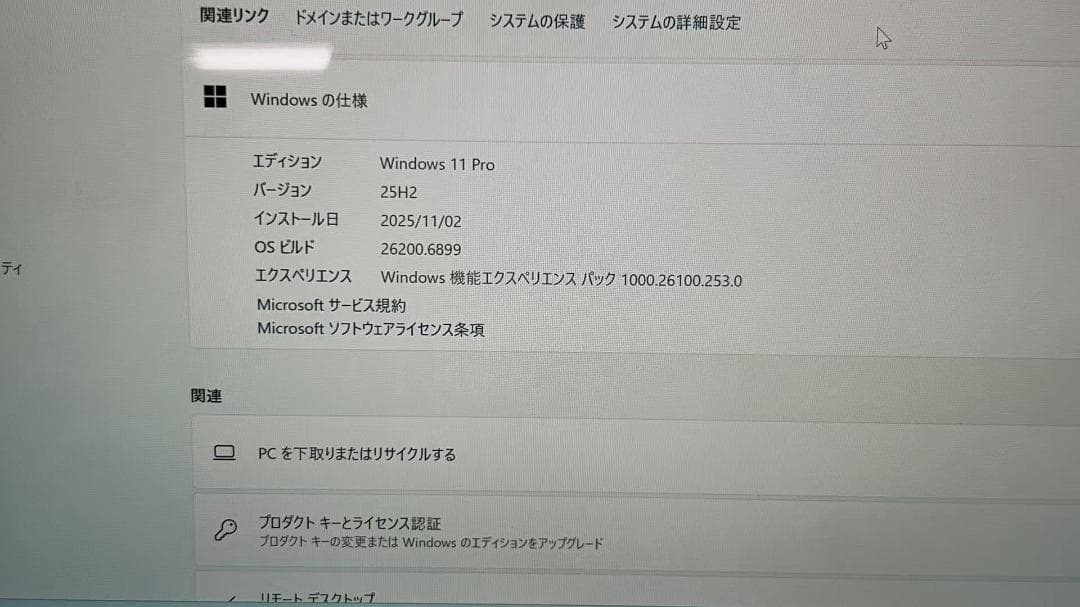 Microsoft Surface Pro5 m3 オフィスありW11 25H2