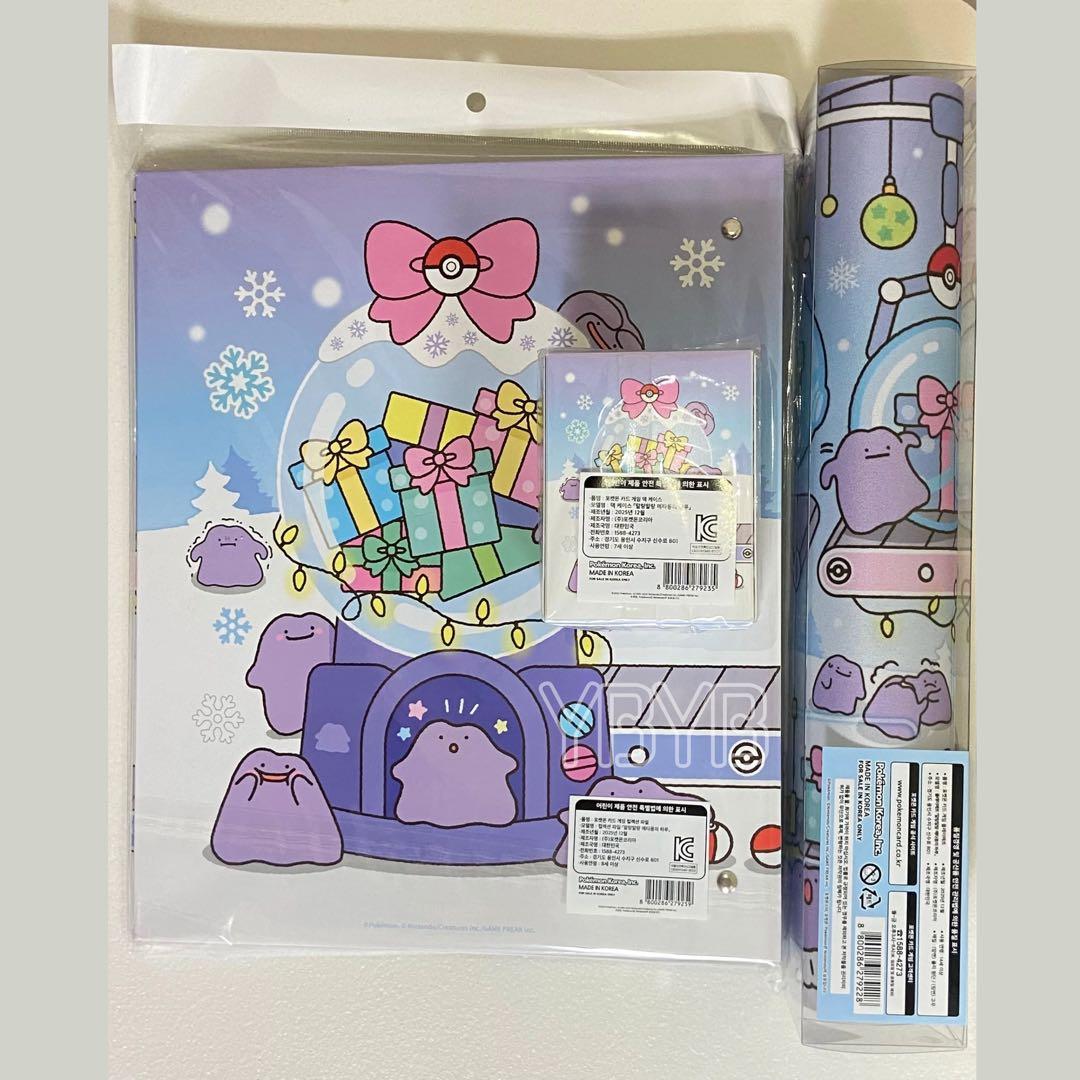 ポケモン メタモン プレイマット デッキケース サプライ シークレットマンション