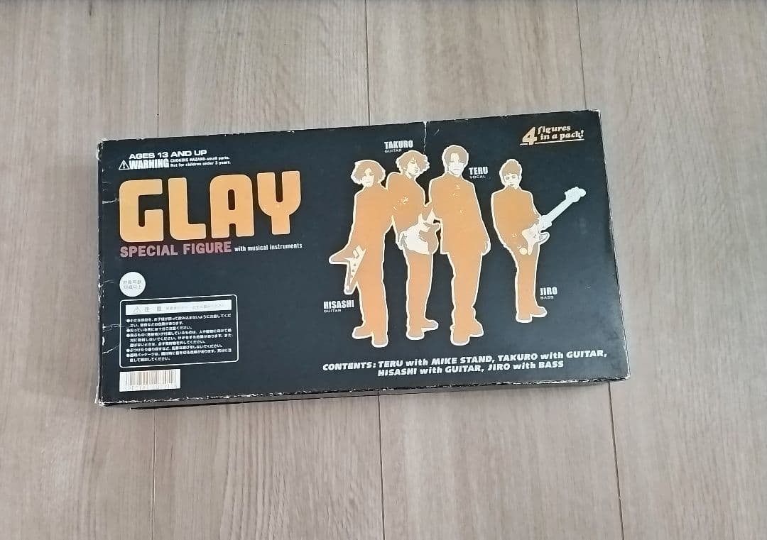 GLAY グッズセット