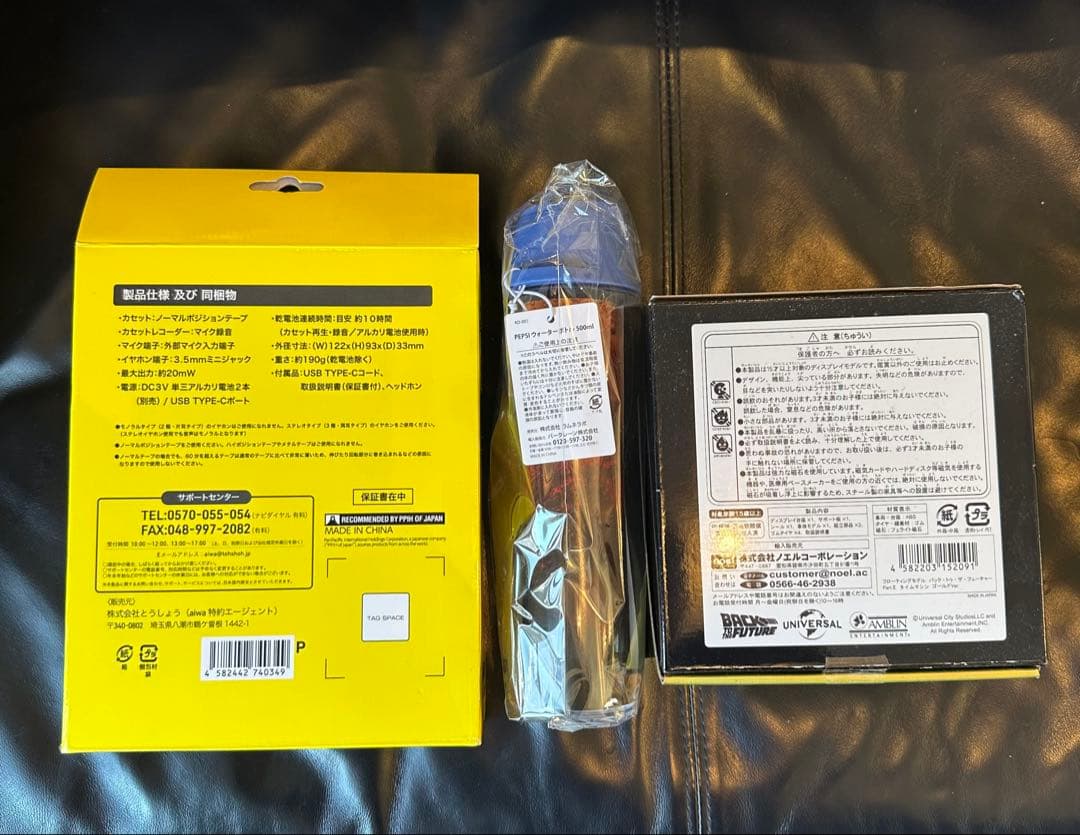 ドンキ　バックトゥザフューチャー　カセットレコーダー＆その他の3点セット