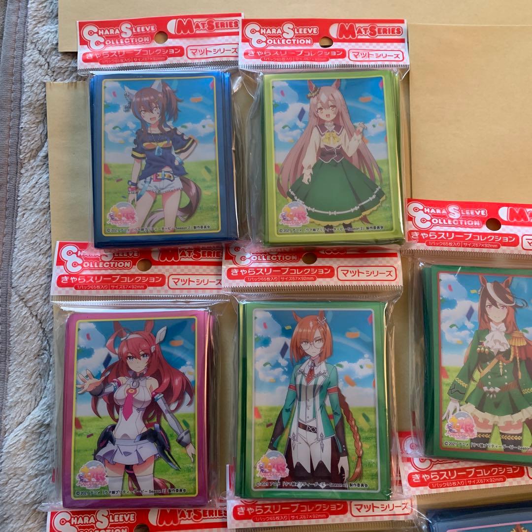 きゃらスリーブコレクション　ウマ娘　うま娘　17種　まとめて