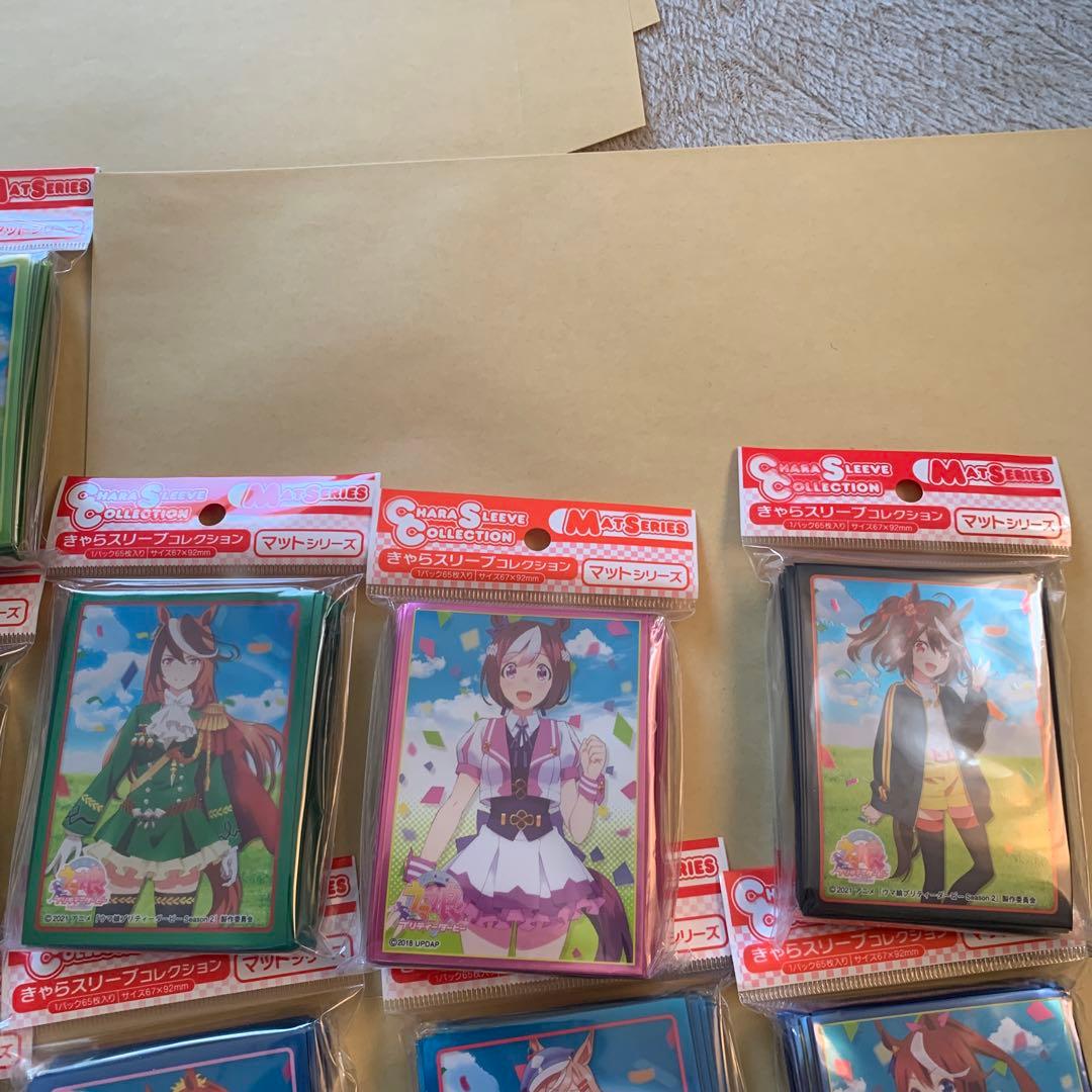 きゃらスリーブコレクション　ウマ娘　うま娘　17種　まとめて