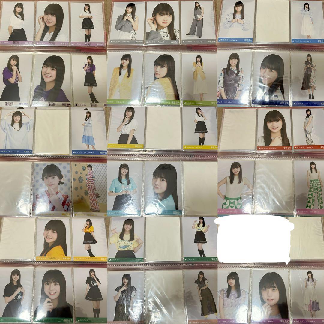乃木坂46 冨里奈央 生写真 まとめ売り
