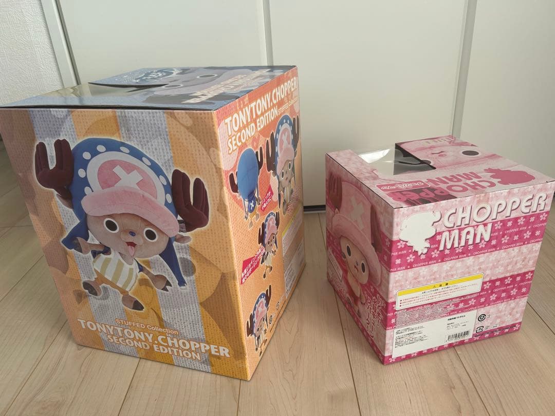 メガハウス　ワンピース　チョッパー　チョッパーマン　ぬいぐるみ　フィギュア