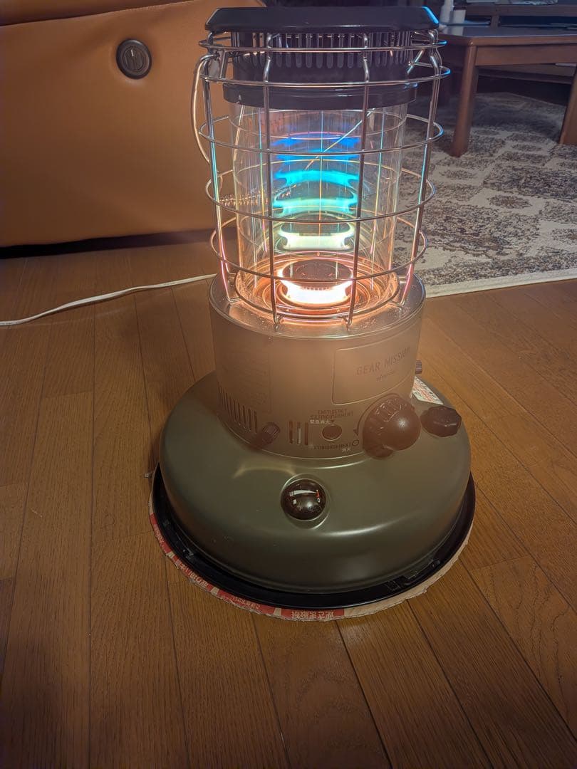 RR-GE25 レインボーストーブ+ 専用バッグセット