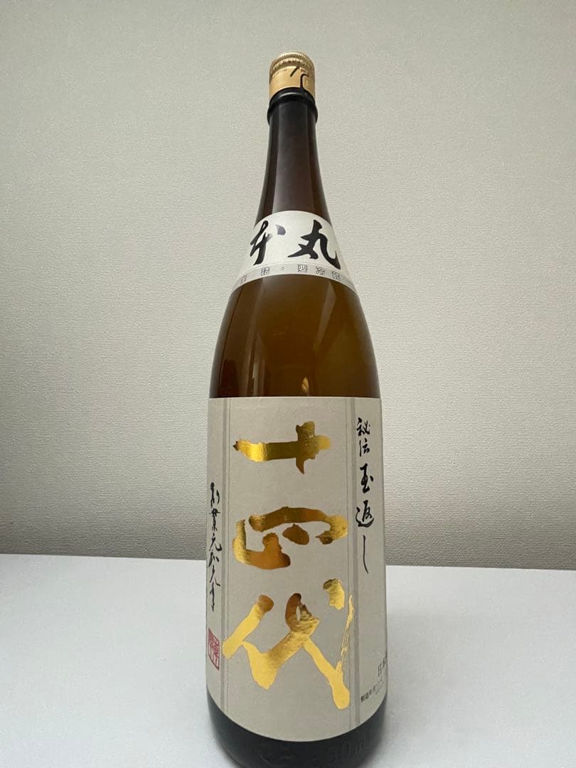 高木酒造 十四代 本丸 秘伝玉返し 1800ml 15% 2025年10月