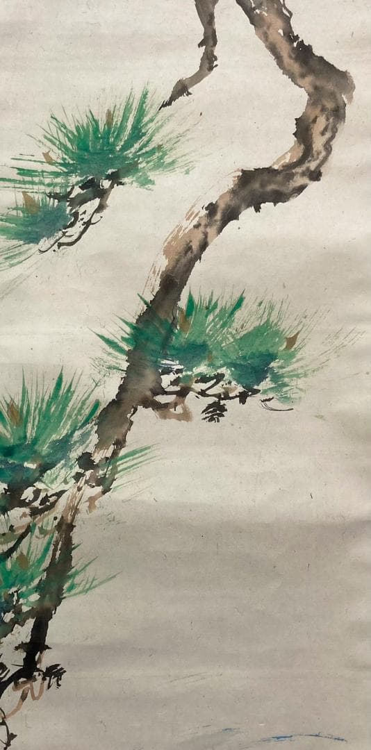 佐野光穂／菊池契月・富田渓仙師事「松鯉」掛軸 紙本 共箱