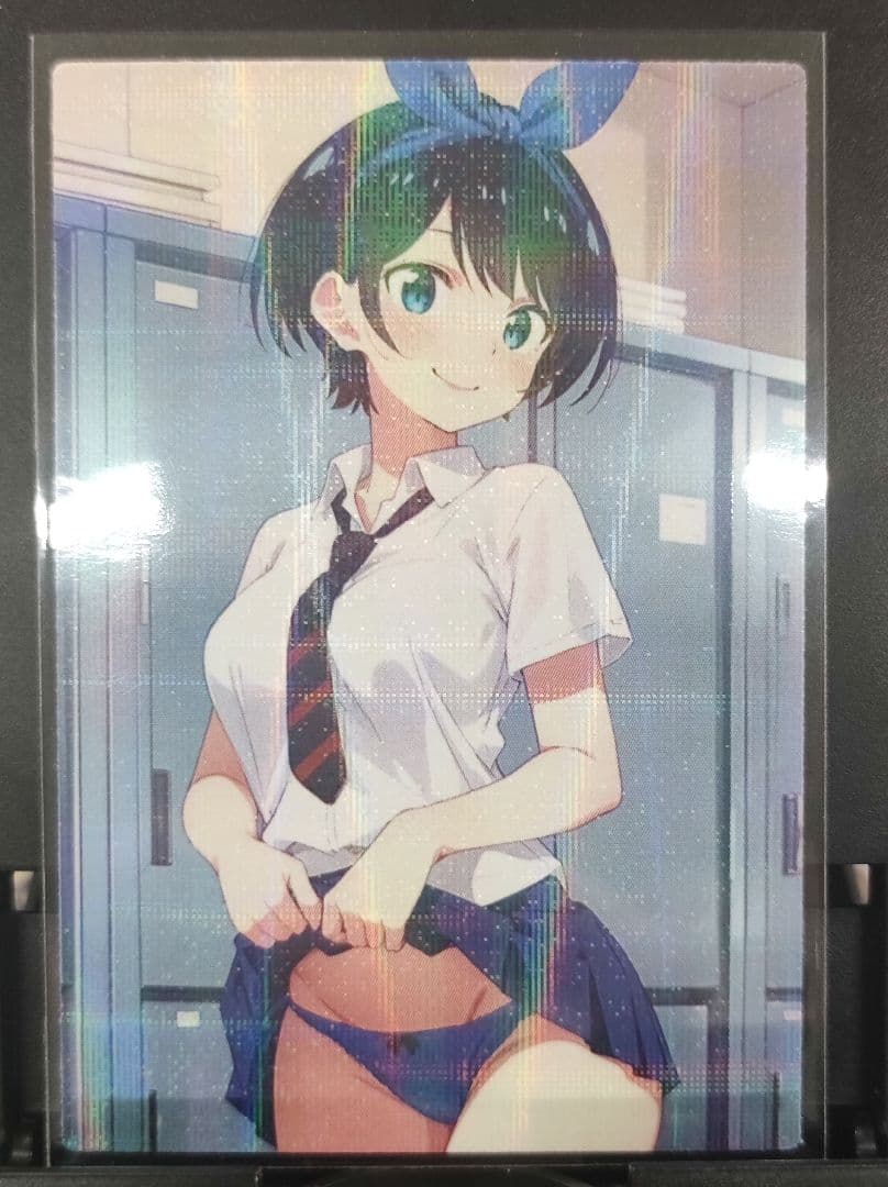 プロクーンです