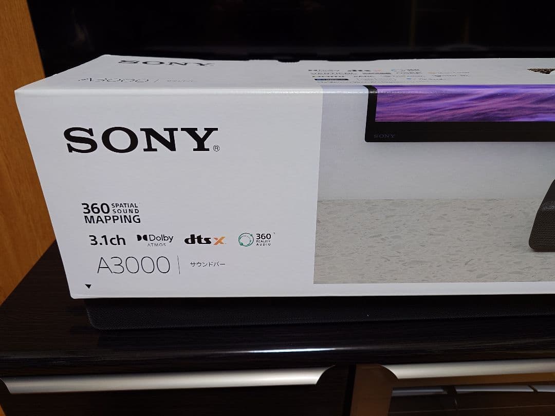 SONY　HT-A3000 サウンドバー
