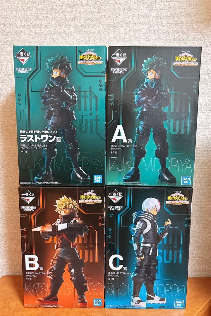 ヒロアカ 一番くじ ワールドヒーローズミッション ステルススーツ フィギュア