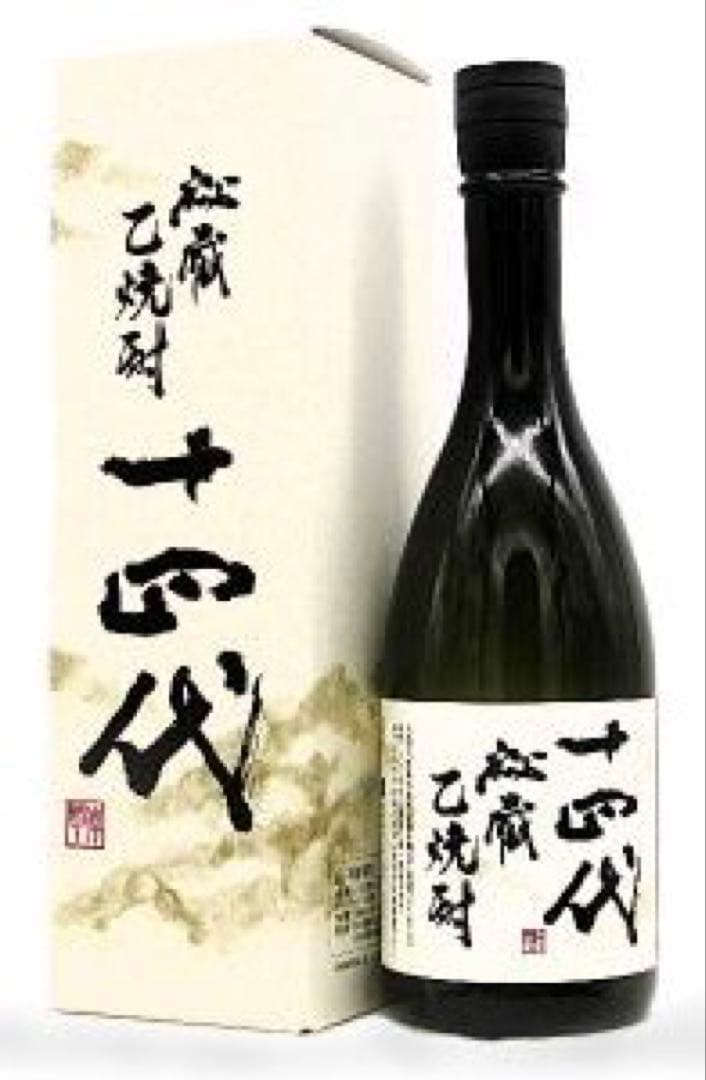 十四代 秘蔵乙焼酎 720ml 40%