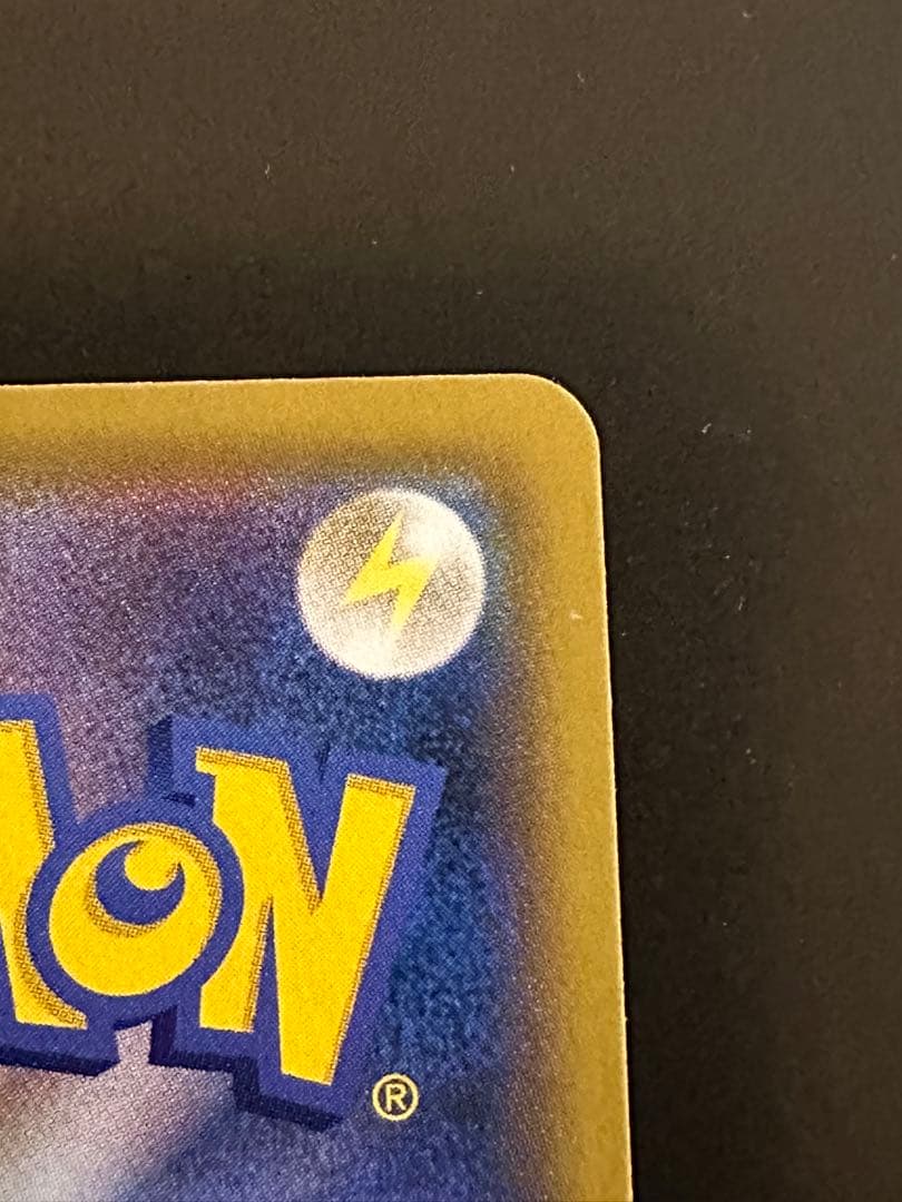 マリィ シールド SR 極美品✨️