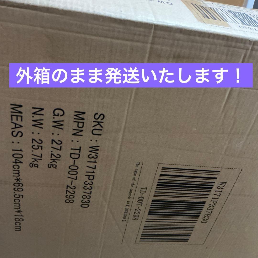 【新品】シングルベッドフレーム 木製ヘッドボード、マットレス付き
