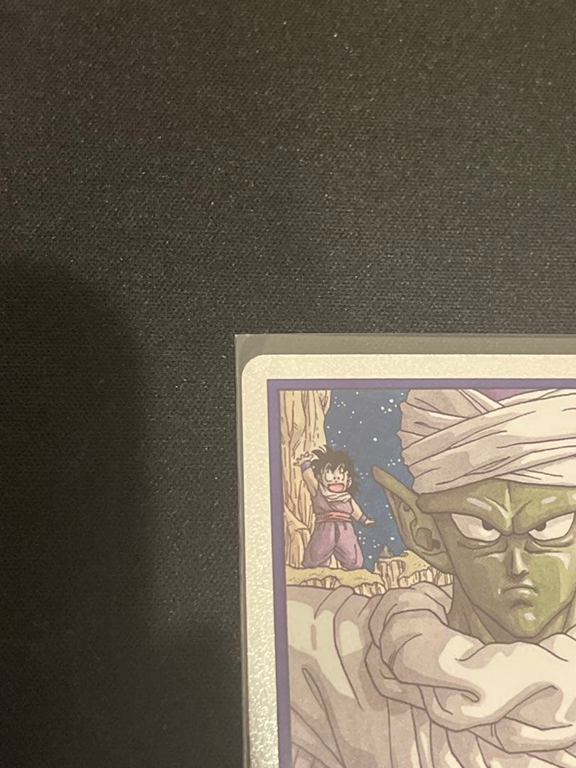 エナジーマーカーパラレル　E-51⭐︎E-55 ドラゴンボールフュージョンワールド