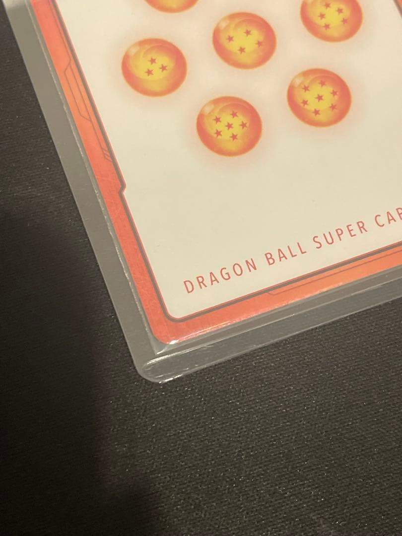 エナジーマーカーパラレル　E-51⭐︎E-55 ドラゴンボールフュージョンワールド