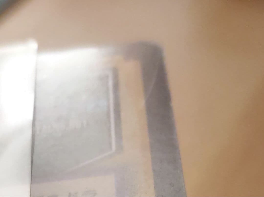 ドラゴンボール トレーディングカード 特別版 1997年製