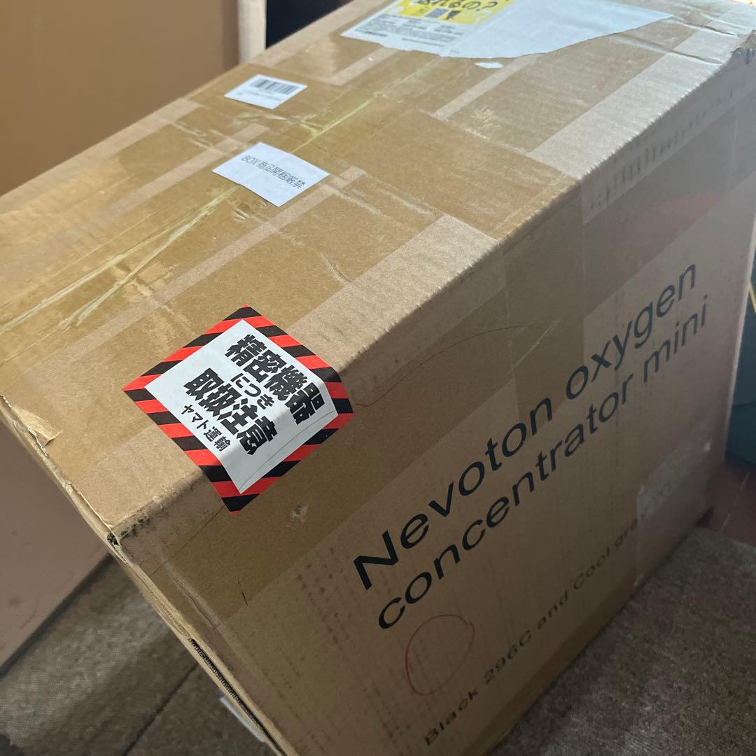 ペット用高性能酸素発生器と酸素室用ケージMサイズの２点セットです