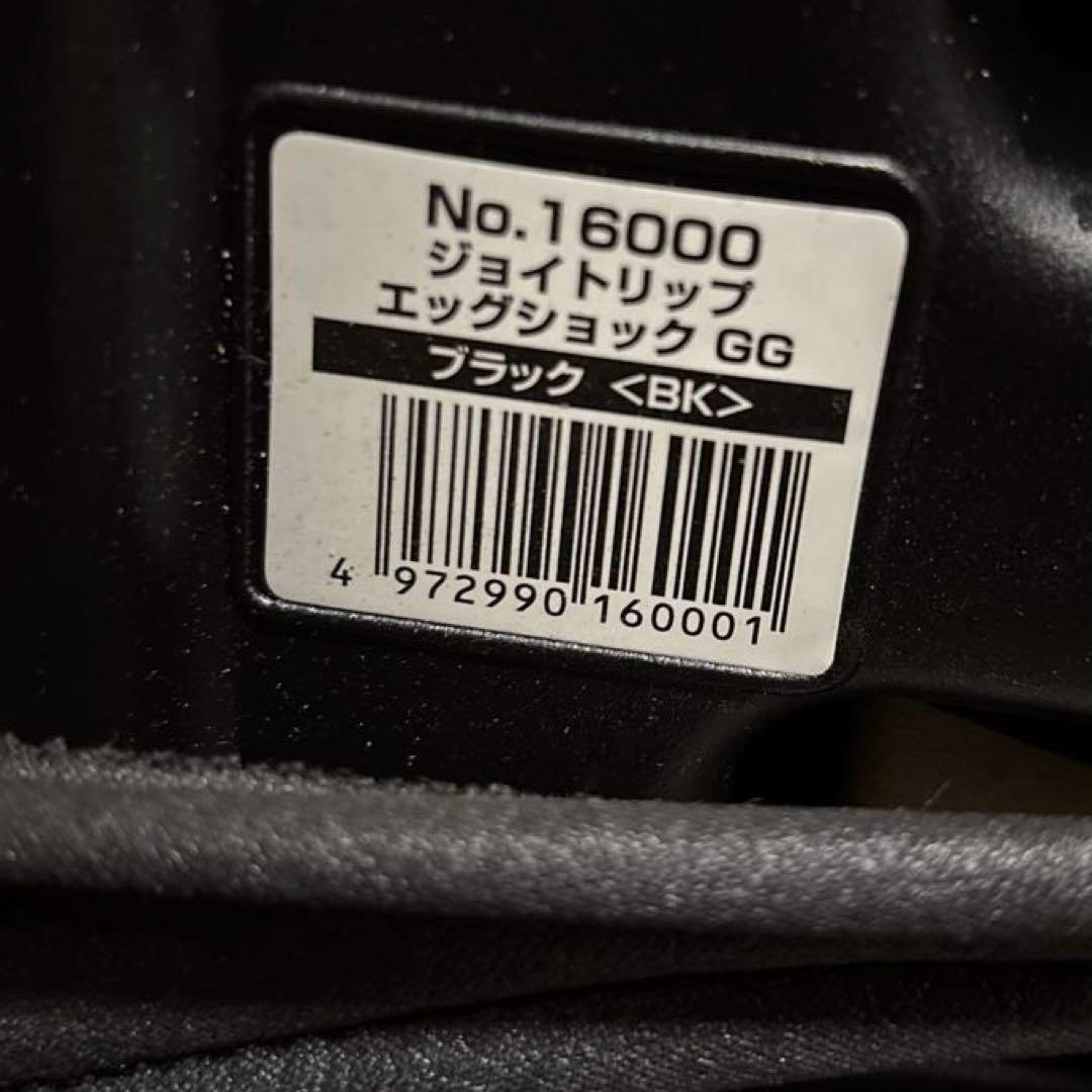 【良品】Combi ジョイトリップ ジュニアシート