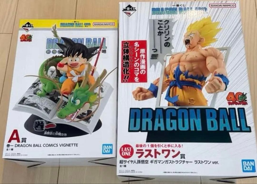 ドラゴンボール 一番くじ 40th ラストワン賞　A賞